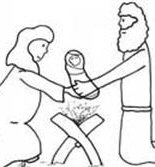The little toown of Bethlehem book logo